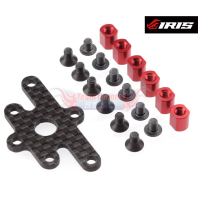 IRIS 21014 ONE.05 FWD Steering Turnbuckle 71mm